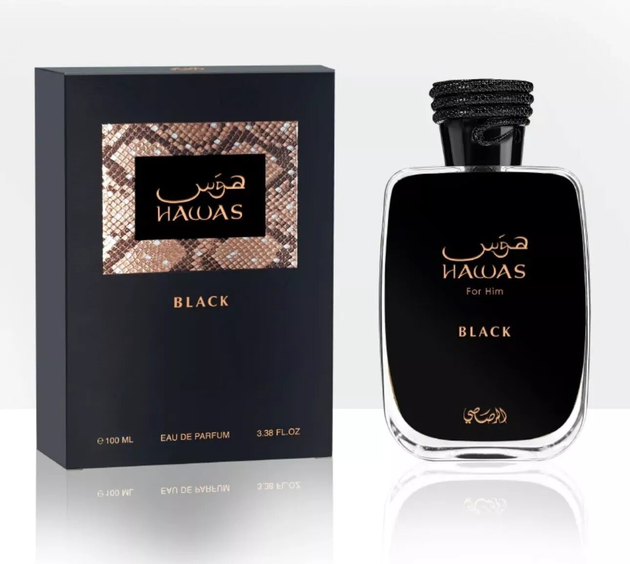 Wine&Beer Help - Hawas Black van Rasasi voor mannen