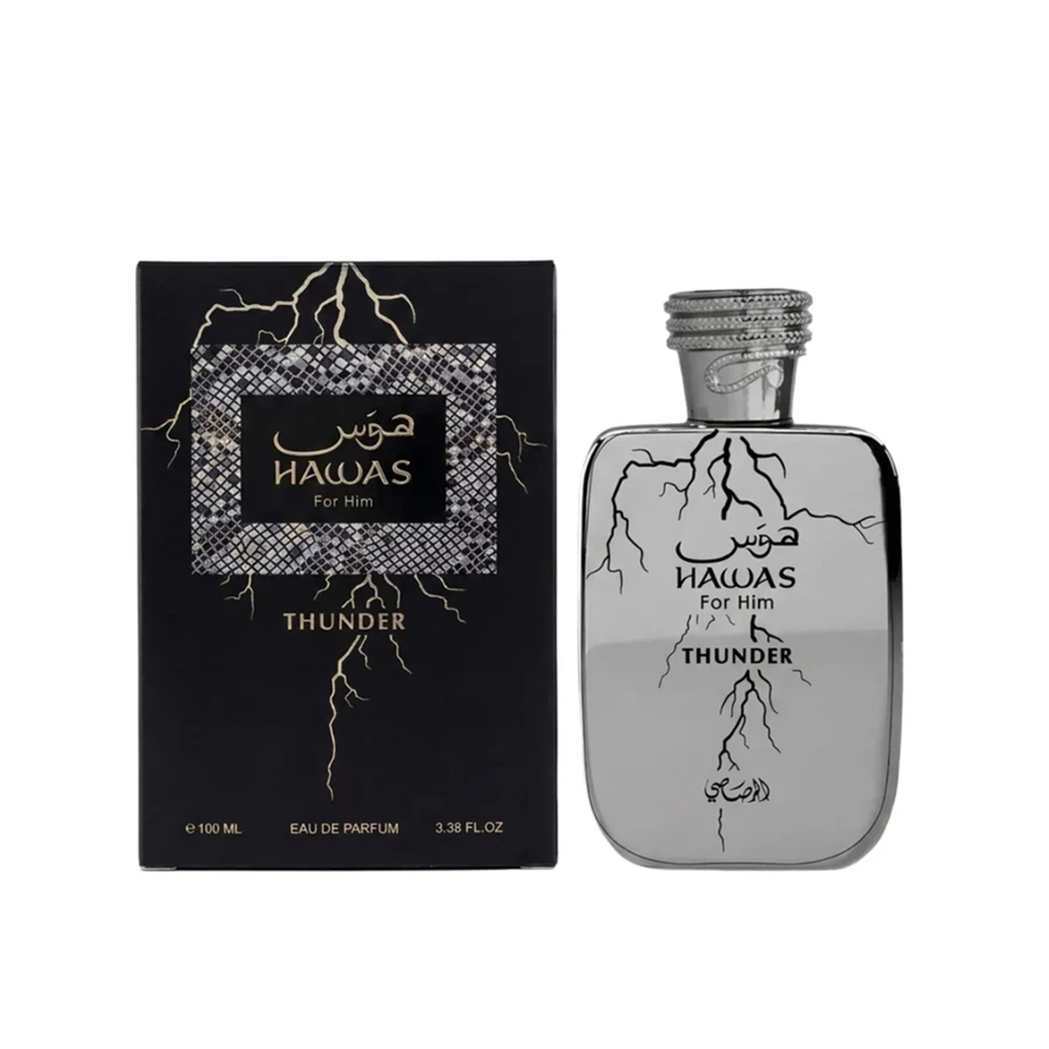 Wine&Beer Help - Rasasi Hawas Thunder voor Hem Eau