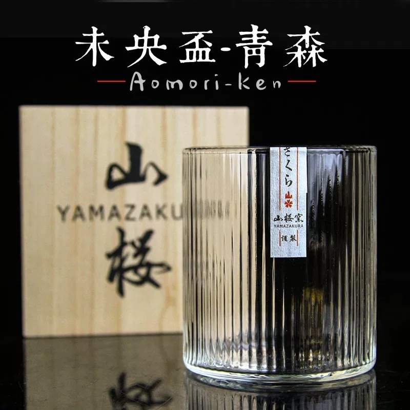 Wine Vodka Beer - Japans design, gegolfd, steelloos wijnglas, gestreept,