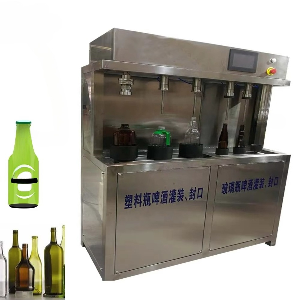 Handmatige biervulmachine voor - Wine To Beer Alcohol recensie en prijs