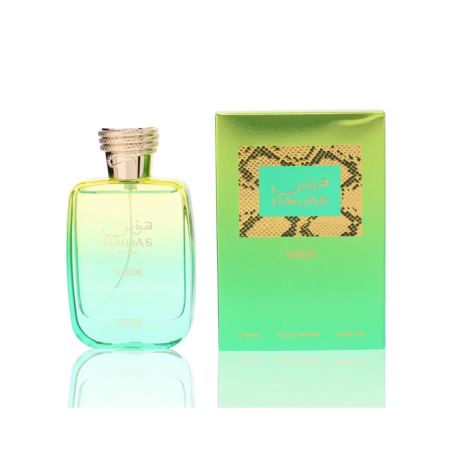 Rasasi Hawas Verde Eau de Parf - Wine&Beer Help recensie en prijs