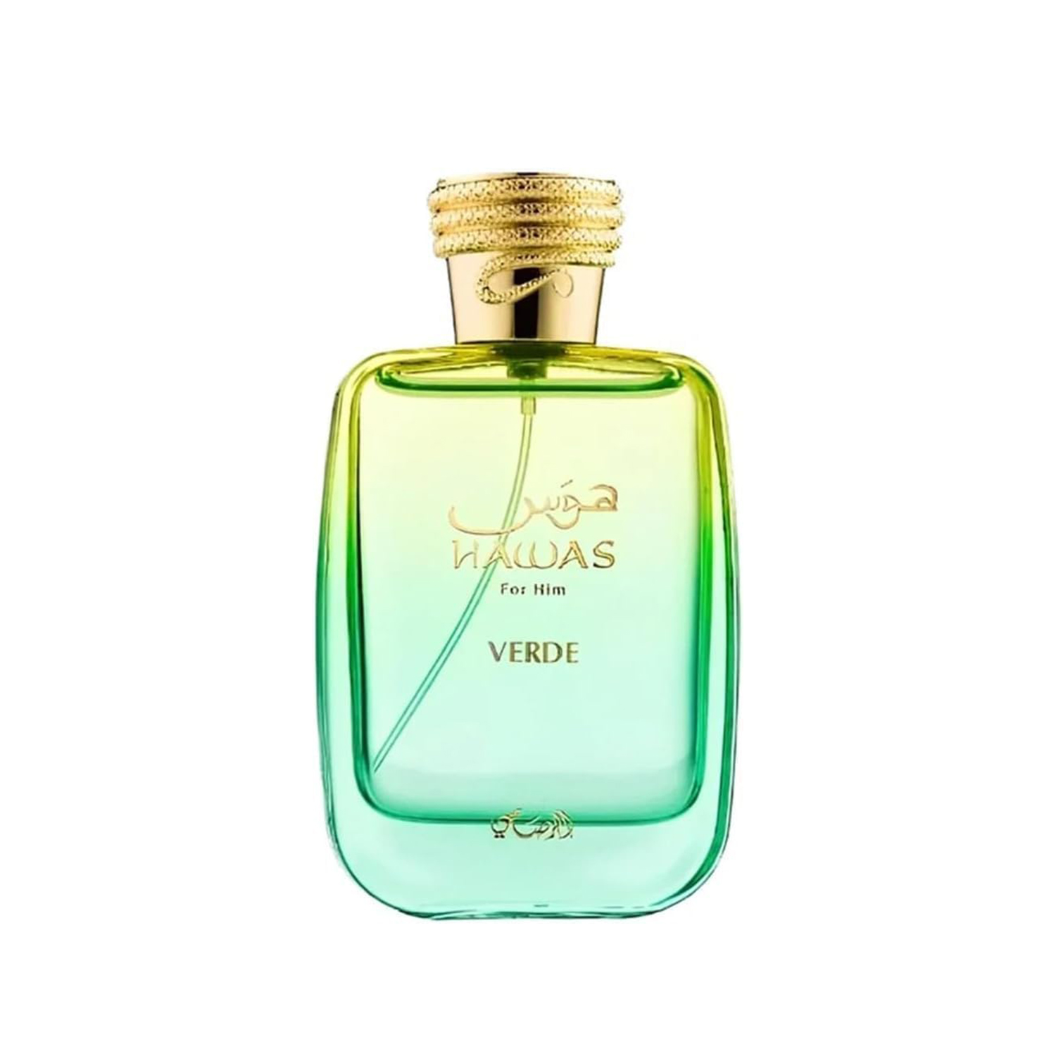 Rasasi Hawas Verde Eau de Parf - Wine&Beer Help recensie en prijs