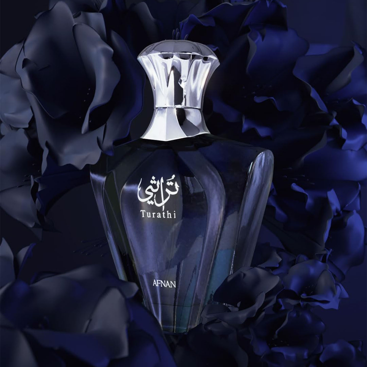 Afnan Turathi Blue Eau de Parf - Wine&Beer Help recensie en prijs